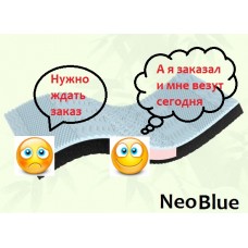NeoBlue